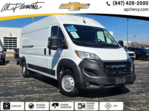 2023 RAM ProMaster Cargo Van 2500 HIGH ROOF 15