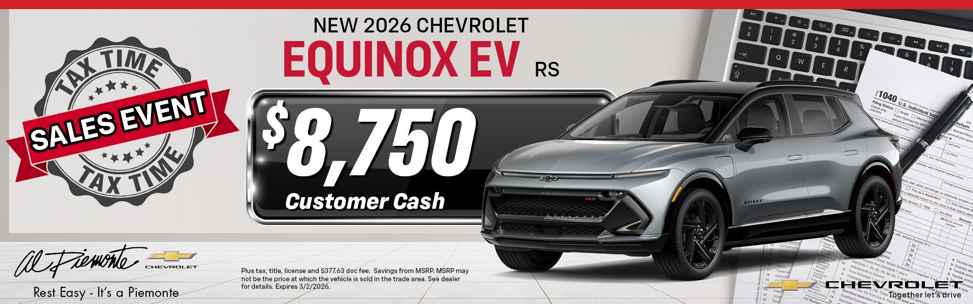 2026 Chevrolet Equinox 