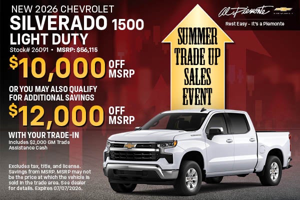 2026 Chevrolet Silverado 1500