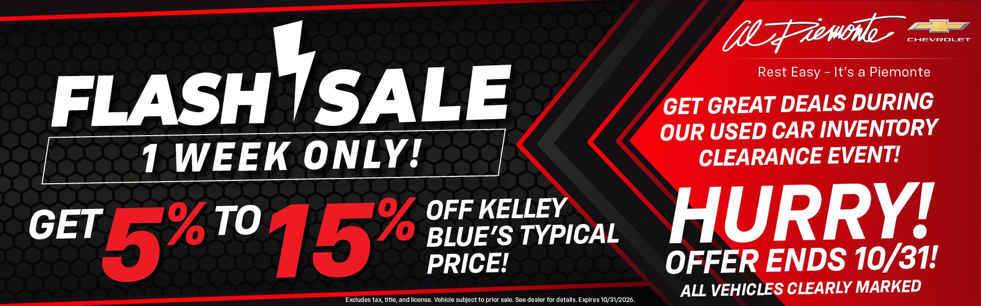 Flash Sale | Al Piemonte